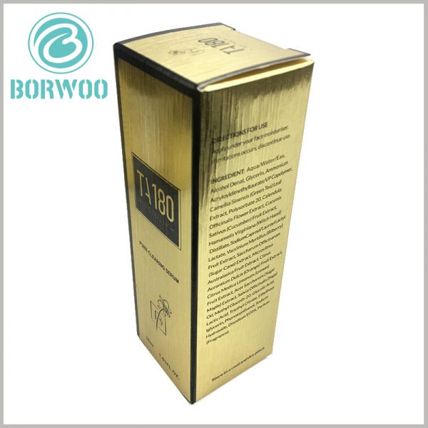 luxury cosmetic packaging boxes custom. Customized cosmetic boxes use 350gsm gold cardboard as raw materials, and the packaging has a golden visual appearance as a whole.