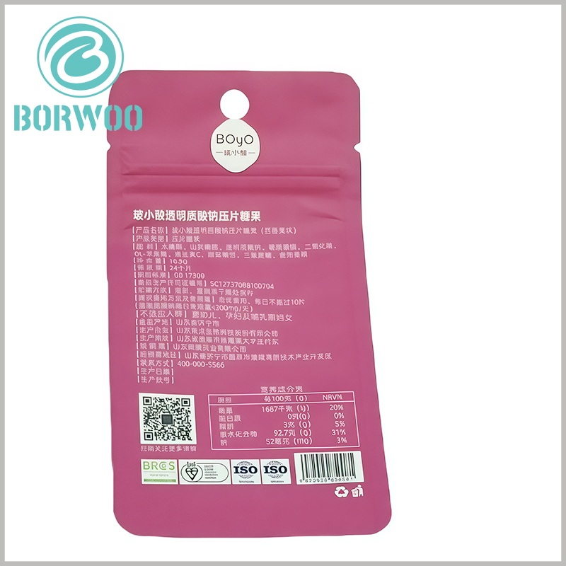 16.5g Passion Fruit Flavored Hyaluronic Acid Tablet Candy Pouch – Sugar-Free, Edible Skin Hydration