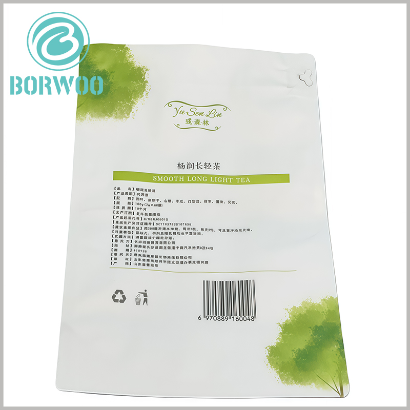 180g 200×280mm Matte Laminating Tea Pouch | Shelf-Stable Portable Storage