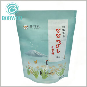1kg BPA-Free Food Grade Rice Pouch | Eco-Friendly Recyclable Packaging
