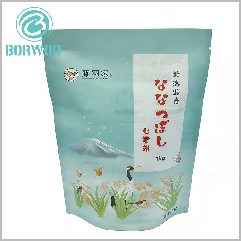 1kg BPA-Free Food Grade Rice Pouch | Eco-Friendly Recyclable Packaging