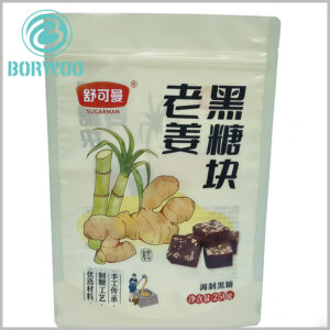 250g Food Grade Ginger Black Sugar Cubes Pouch | Resealable Moisture-Proof Packaging