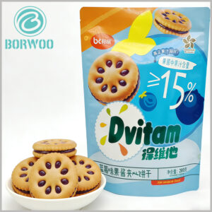 280g Food Grade Laminated Foil Cookie Pouch | Recyclable Eco-Friendly Packaging