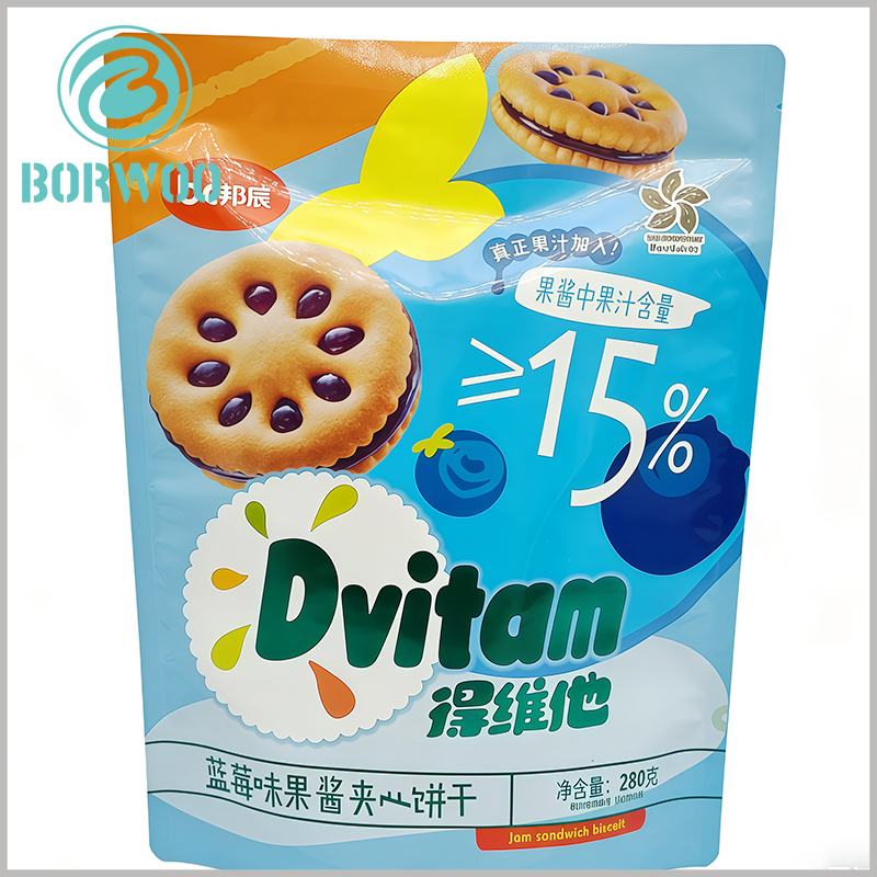 280g Food Grade Laminated Foil Cookie Pouch | Custom Printed for Snack Brands