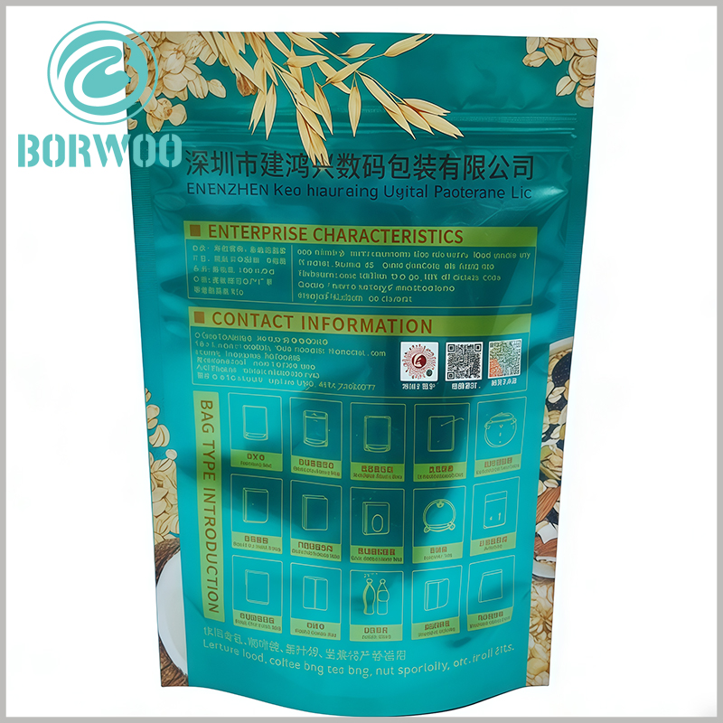 500g Whole Grain Oats Stand Up Pouch | Custom Printed High Barrier Packaging