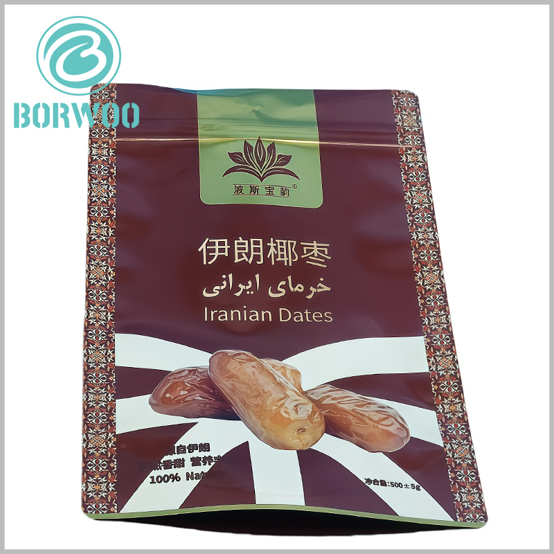 Global-Certified 500g Pouch | Wholesale Food Grade Stand-Up for Date Suppliers Clear Window