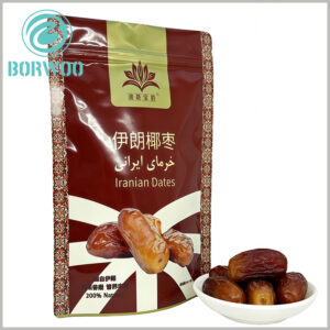 Wholesale Global-Certified 500g Pouch for Date Suppliers | Food Grade Stand-Up with High Barrier