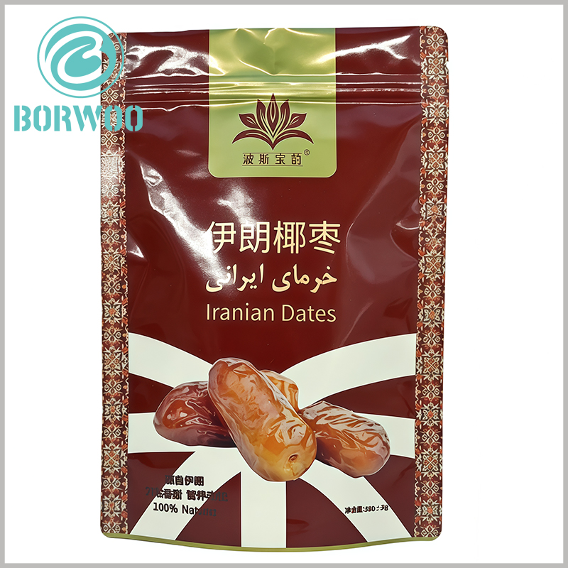 500g Global-Certified Pouch for Date Suppliers | Wholesale Resealable Zipper Stand-Up Bag