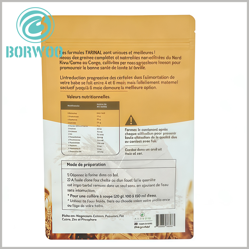 600g Stand-Up Flour Pouch | Baking Packaging Supplies