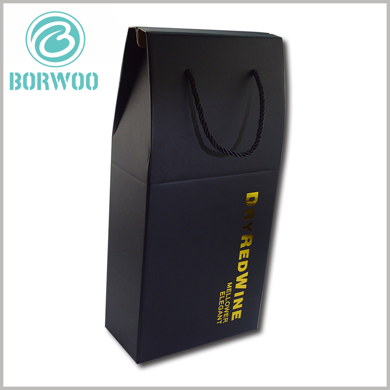 corrugated wine boxes for double bottle,packaging with rope.The black twine has high load-bearing capacity and toughness, and is safe for carrying wine suits.