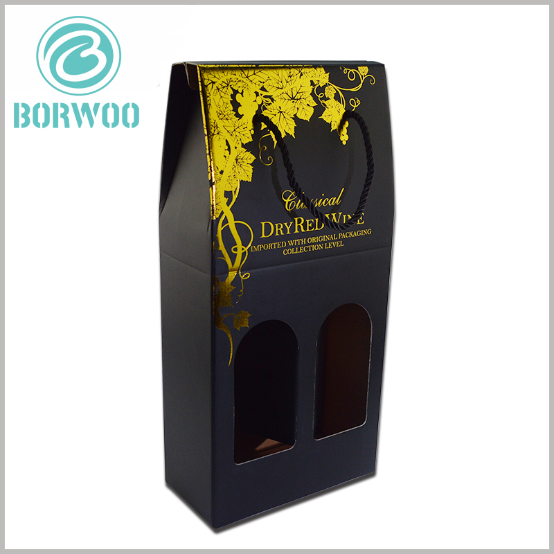 corrugated wine boxes for double bottle. The corrugated paper wine packaging box has partition paper inside, which can avoid the contact and collision of the wine bottle inside the packaging and prevent the wine bottle from breaking.