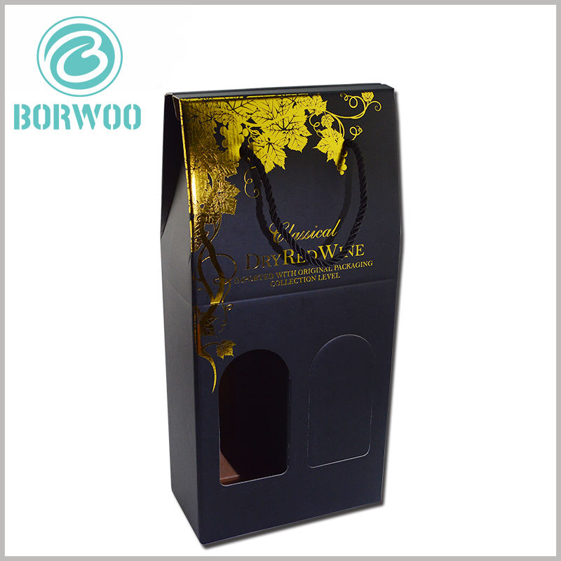 corrugated wine boxes for double bottles. Corrugated paper packaging has high durability and load-bearing properties, and excellent protection effect. It is one of the best choices for wine packaging.