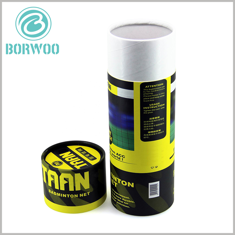 printable paper tube packaging for badminton net. Custom printed tube packaging can meet any product needs, and the packaging and printing content is customized according to the product.