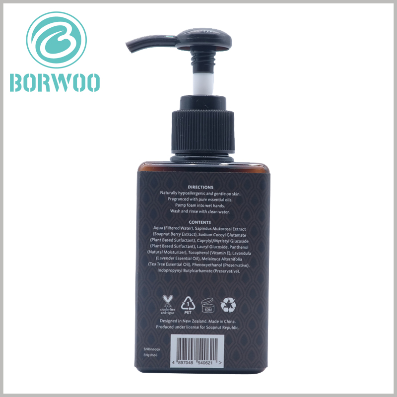 printed waterproof labels for shampoo bottles.The printed content of the custom shampoo label is a key factor that reflects product differentiation, especially the two-dimensional code can help identify the authenticity of the product.