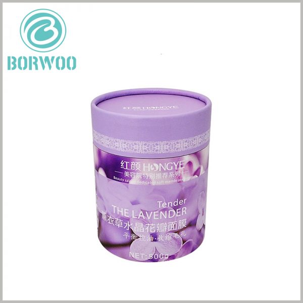 skin care product packaging for Facial mask. The purple cardboard tube packaging, the packaging design has a close relationship with the lavender mask, customers can quickly determine the product characteristics and differentiation.